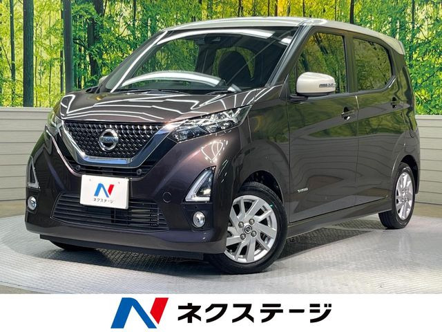 デイズハイウェイスターX プロパイロットエディション