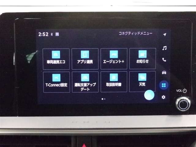 プリウス1.8 X E-Four 4WD
