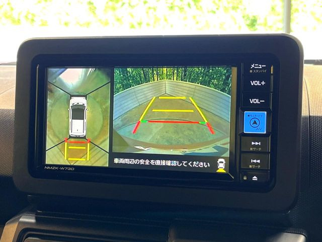 【パノラマモニター】専用のカメラにより、上から見下ろしたような視点で360度クルマの周囲を確認することができます☆死角部分も確認しやすく、狭い場所での切り返しや駐車もスムーズに行えます。