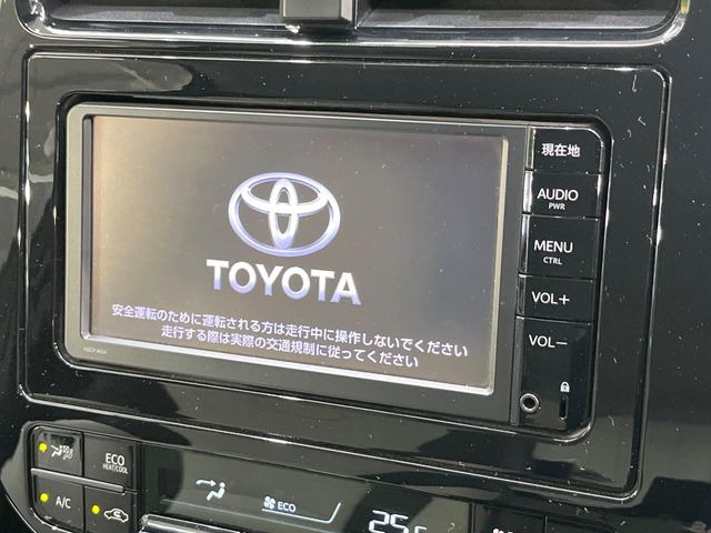プリウス1.8 S ツーリングセレクション