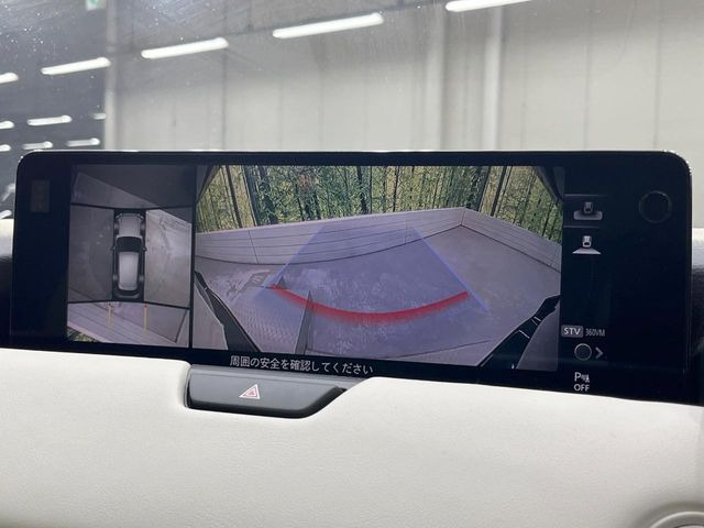 【360&deg;ビューモニター】専用のカメラにより、上から見下ろしたような視点で360度クルマの周囲を確認することができます☆縦列駐車や幅寄せ時に活躍してくれます♪