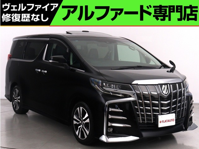 アルファード2.5 S Cパッケージ