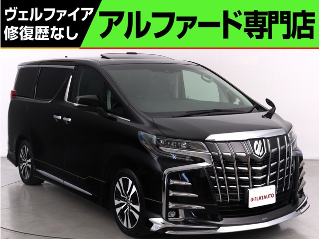 アルファード2.5 S Cパッケージ