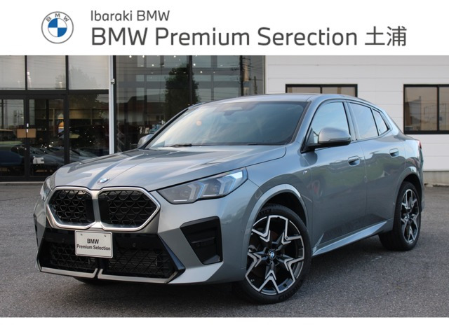 X2xドライブ20i Mスポーツ 4WD
