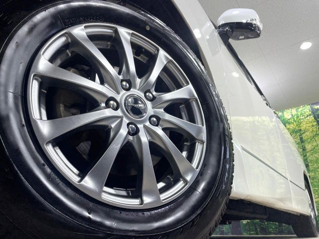 �y16�C���`�A���~�z�C�[���z�O�ςɃ}�b�`�����A���~�z�C�[���𑕒����Ă���܂��B�e��A���~�z�C�[����A�X�^�b�h���X�^�C�����戵�����Ă���܂��B���񂲑��k����������