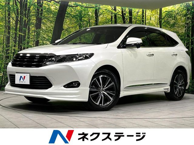 ハリアー2.0 プレミアム
