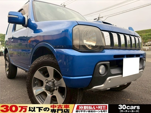 ジムニークロスアドベンチャー XC 4WD