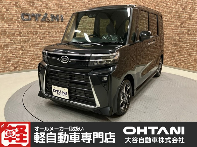 タントカスタムX リミテッド