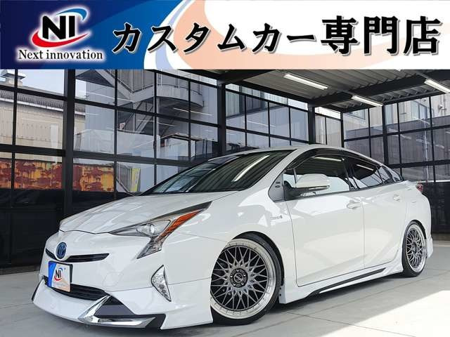 プリウス1.8 S