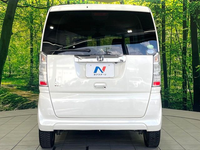 ホンダ N-BOX G Lパッケージ 特別仕様車SSパッケージ 84.0万円 平成27
