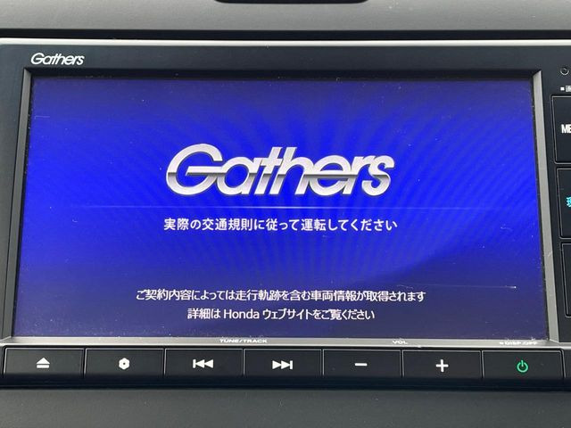 フリード+1.5 G ホンダセンシング
