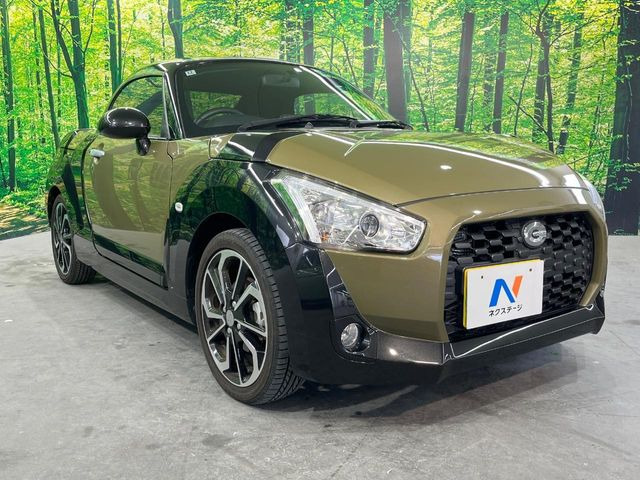 ����₨��芷���̍ۂ����񓖓X�ւ����k���������B�u�ڋq�����xNo1�v�O�����(��)�̃l�N�X�e�[�W���A���i�E�Ή����ɂ���������������T�[�r�X��񋟒v���܂��B��2021�N �[�l�������T�[�`����