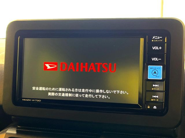 【純正ナビ】人気の純正ナビを装備。オーディオ機能も充実しており、Bluetooth接続すればお持ちのスマホやMP3プレイヤーの音楽を再生可能!毎日の運転がさらに楽しくなります!!