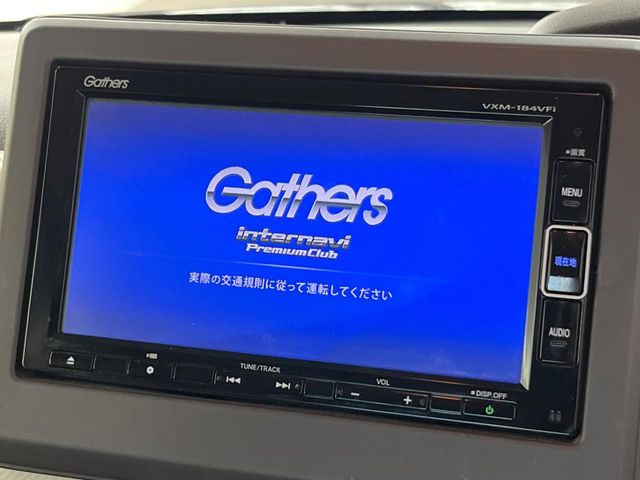 N-BOXG L ホンダセンシング