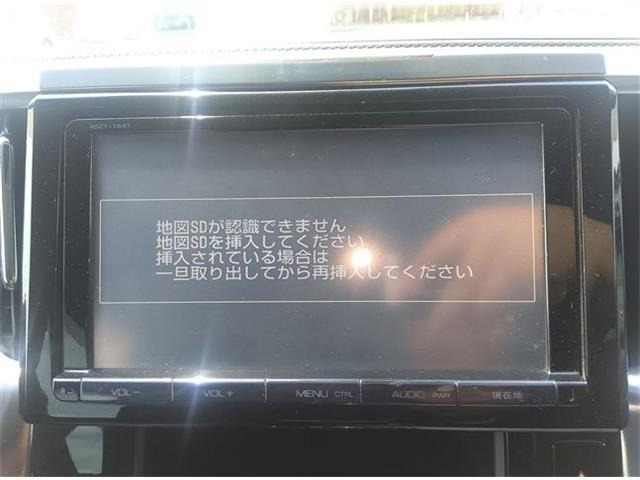 アルファード3.5 SA
