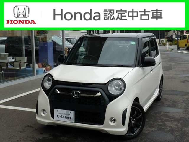 N-ONEモデューロX