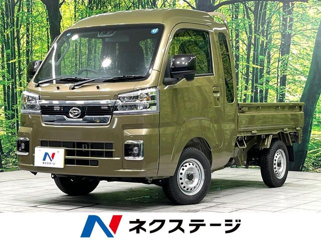 ハイゼットトラック(ダイハツ) ジャンボ エクストラ 中古車画像