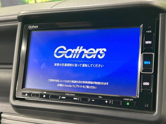 N-VAN+スタイル ファン ターボ