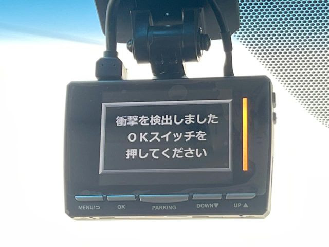 【ドライブレコーダー】ドライブレコーダー装備!走行中はもちろん、あおり運転や事故に遭遇した際、映像で記録し、万一のリスクに備えます。※記録用SDカードはお客様ご自身でご準備いただく必要があります。