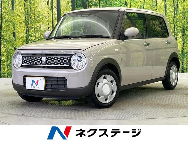 アルトラパンモード