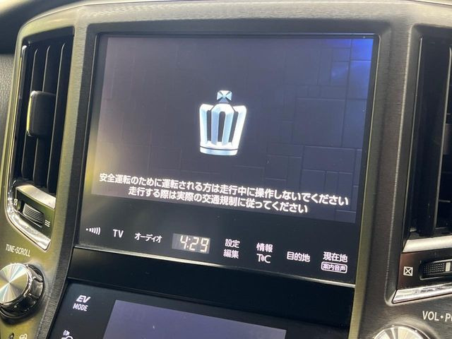 クラウンアスリートハイブリッド 2.5 S Jフロンティア