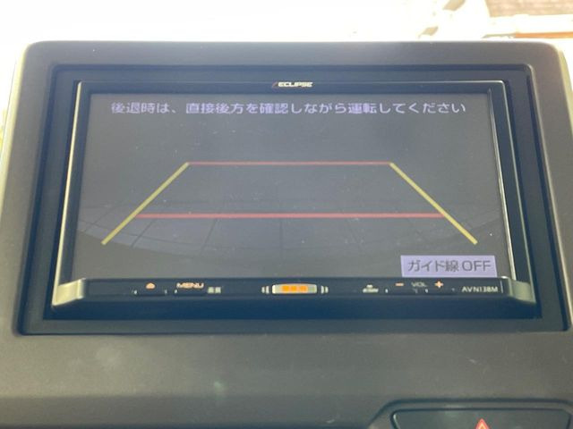 【バックカメラ】駐車時に後方がリアルタイム映像で確認できます。大型商業施設や立体駐車場での駐車時や、夜間のバック時に大活躍!運転スキルに関わらず、今や必須となった装備のひとつです!