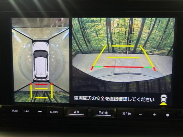 【パノラマモニター】専用のカメラにより、上から見下ろしたような視点で360度クルマの周囲を確認することができます☆死角部分も確認しやすく、狭い場所での切り返しや駐車もスムーズに行えます。