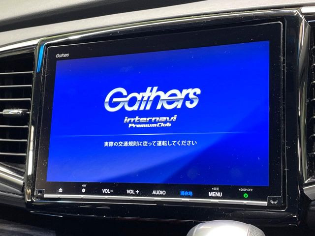 オデッセイ2.0 ハイブリッド アブソルート EX ホンダ センシング