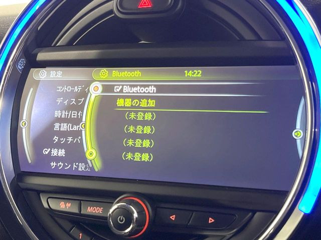 ��Bluetooth:���莝���̃X�}�[�g�t�H���ȂǂƐڑ����A�n���Y�t���[�ʘb��Տꊴ����~���[�W�b�N�Đ������y���݂��������܂��B�����ڑ��ł��̂Ŕς킵��������܂����