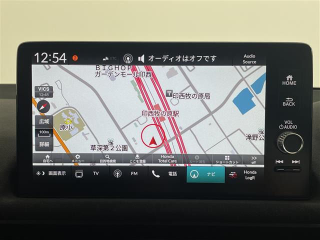 シビックタイプR2.0 レーシング ブラックパッケージ