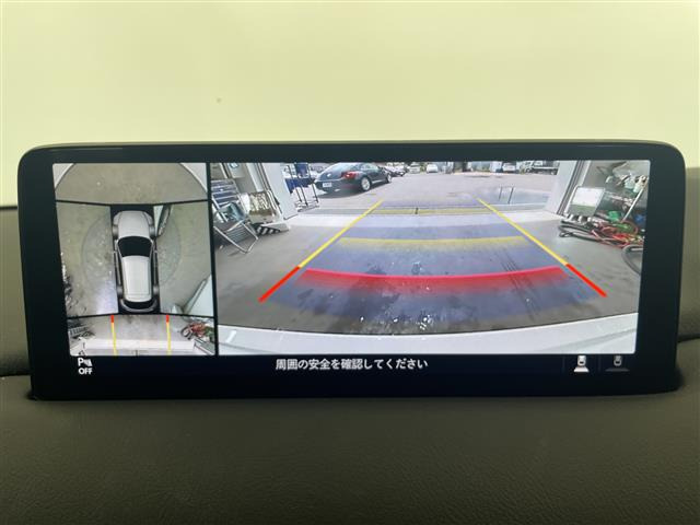 CX-52.2 XD エクスクルーシブ モード
