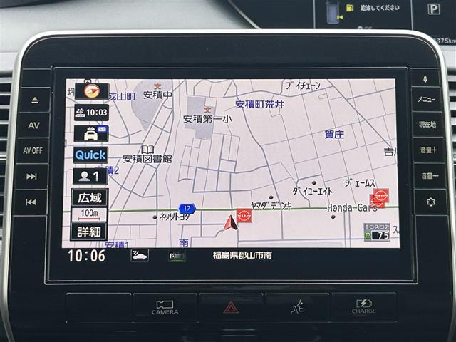 セレナ1.2 e-POWER ハイウェイスターV
