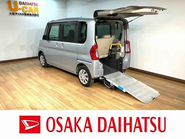 タントフレンドシップ スローパー L SAII