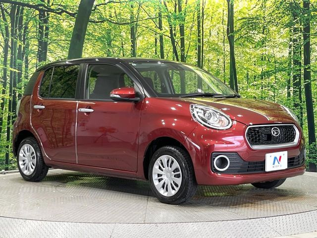 �������x�̃K���X�疌�ŝ����͂������A�㎿�ȃc���E����������B���O����_���J�����؂Ȉ��Ԃ�ی삵�A�F�����E�򉻂�h�~�B�u�e�X�v���b�V���R�[�g�v�A�u�e�v���~�b�T�R�[�g�v���炨�I�т��������܂��B