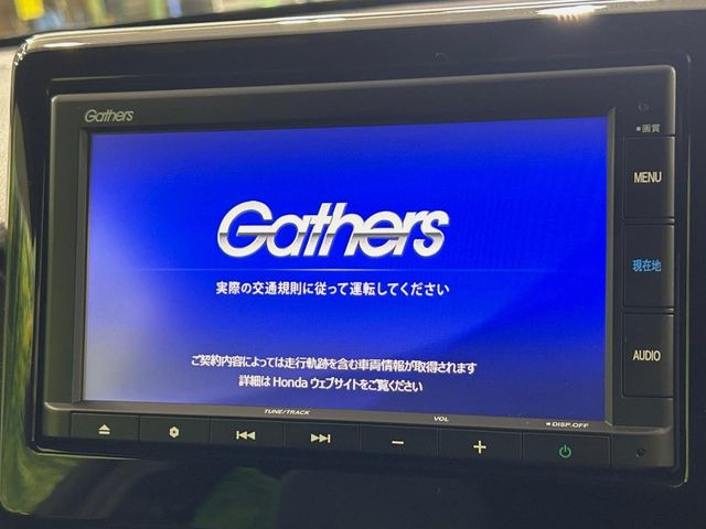 N-ONEプレミアム ツアラー