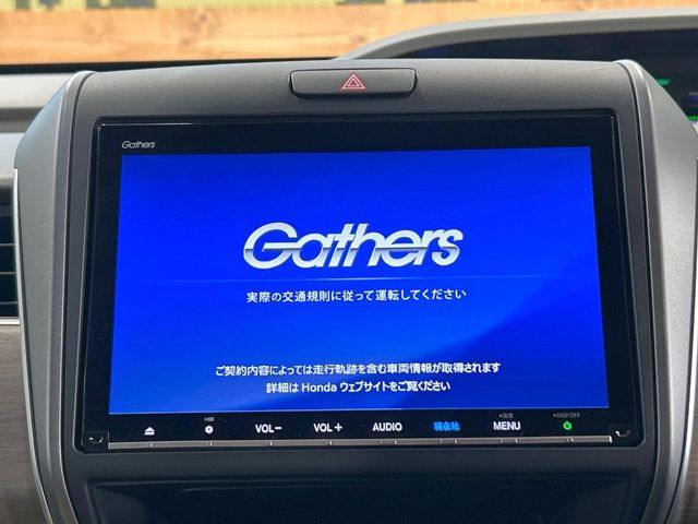 フリードハイブリッド