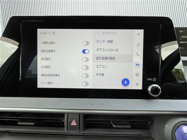プリウス1.8 U