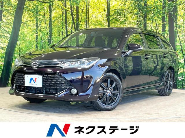 カローラフィールダー1.5 G W×B