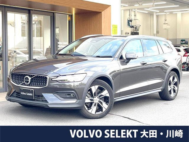 V60クロスカントリープラス B5 AWD 4WD