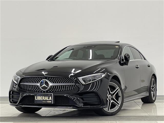 CLSクラスCLS220d スポーツ エクスクルーシブ パッケージ