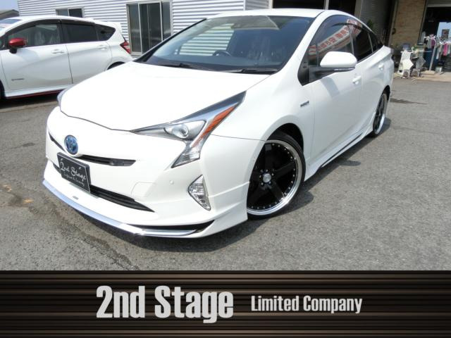 プリウス1.8 S