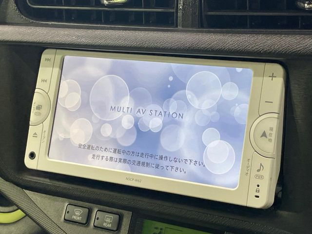 アクア1.5 S