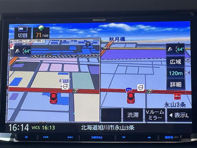 ワゴンRスマイルG