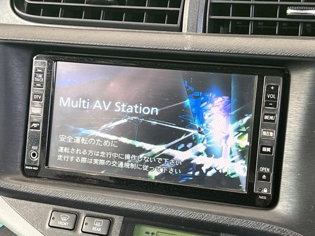 アクア1.5 S