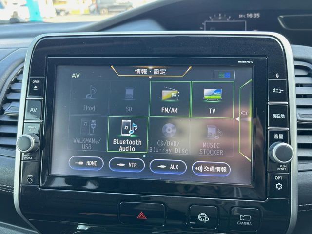 【フルセグTV付ナビゲーション】使いやすいナビで目的地までしっかり案内してくれます。各種オーディオ再生機能も充実しており、お車の運転がさらに楽しくなります!!