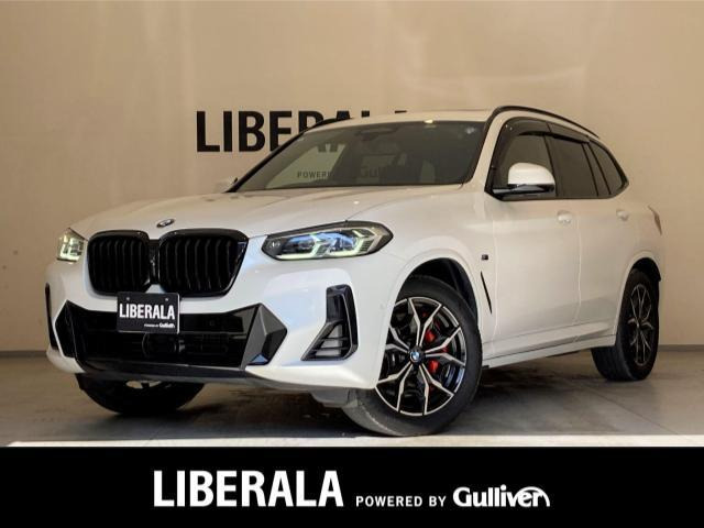 X3xドライブ20d Mスポーツ ディーゼル 4WD