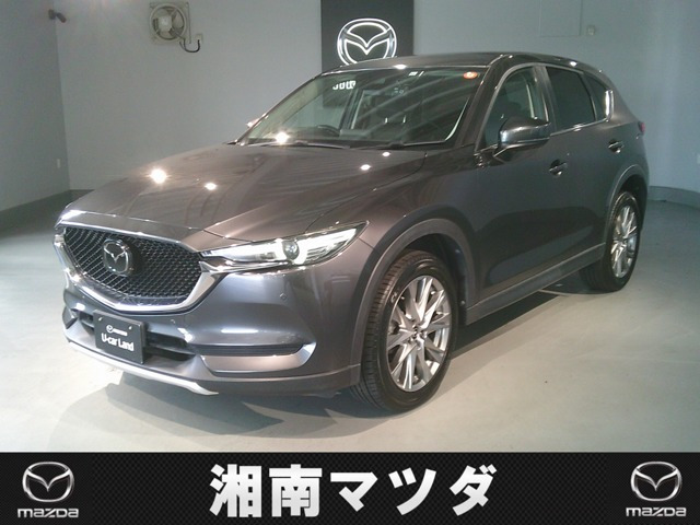 CX-52.0 20S プロアクティブ