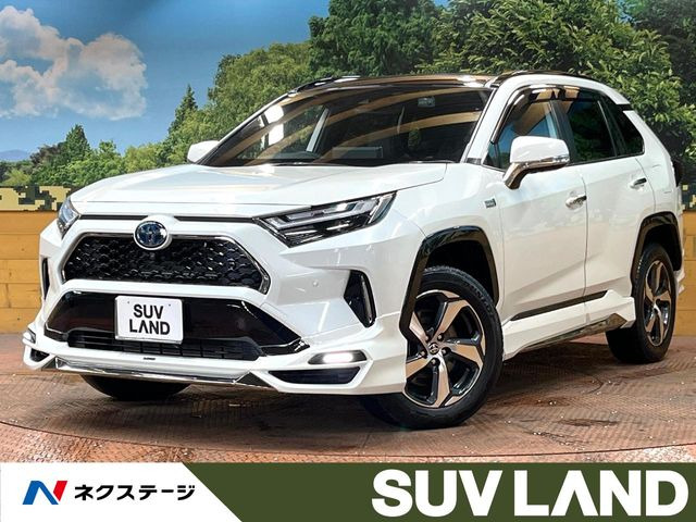 RAV4 PHV(トヨタ) 2.5 G Z E-Four 4WD 中古車画像