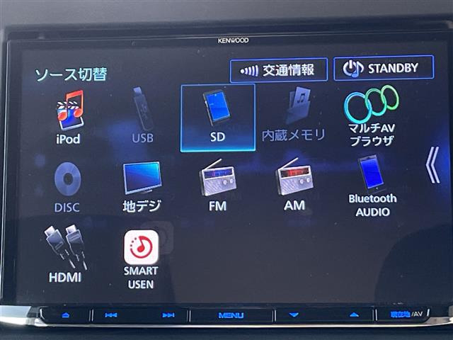 ワゴンRスマイルG