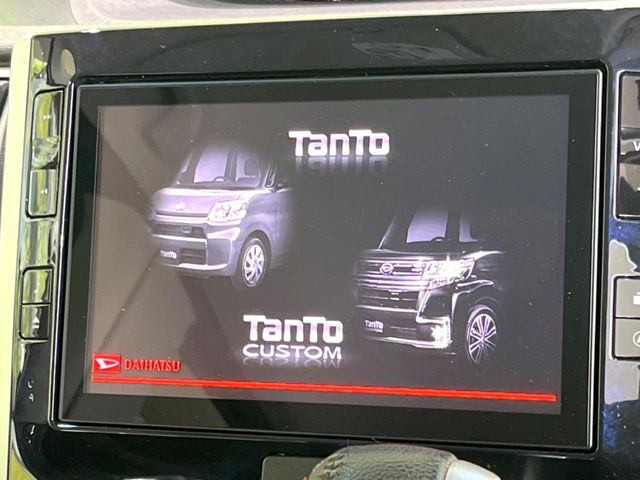 タントカスタムRS トップエディション VS SAIII